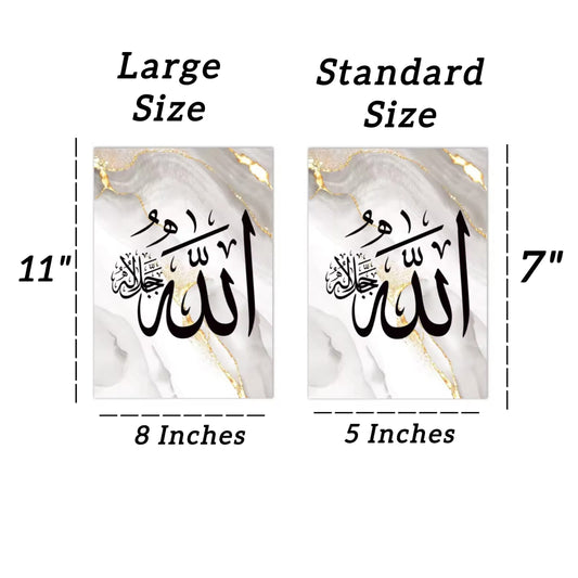 Islamic Calligraphy Wall Art Set 3 Piece Wooden Wall Frames